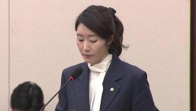 [현장연결] 강선우 여가부 장관 후보자 모두발언…