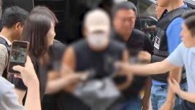 김포서 부모·형 살해한 30대 구속…법원 