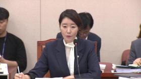 [현장연결] 강선우 여가부 장관 후보자 청문회…여야, 강 후보자 자료 제출 놓고 공방