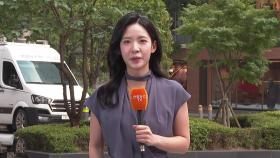 [날씨] 내일까지 전국 대부분 비…강원영동 호우 주의