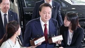 尹 오늘 조사도 불응 가능성…특검 