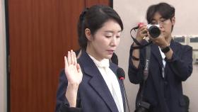 [현장연결] 강선우 여가부장관 후보자 인사청문회 속행…민주당 위원들도 맞불 피켓