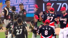 후반기는 최강 클로저 전쟁…40세이브 고지 점령자는