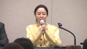 경찰, '민희진 '업무상 배임' 혐의없음 결론