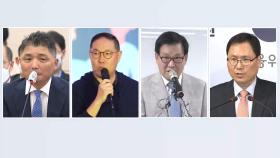 김범수·조현상 줄소환…'집사 게이트' 특검 칼끝 재계로