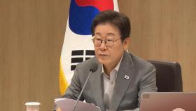 임신 공무원 모성보호 시간 신청 시 허가 의무화