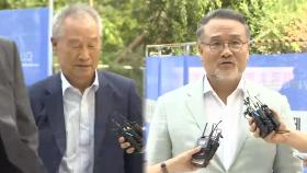 삼부토건 수뇌부 모레 구속심사…김건희 특검 분수령