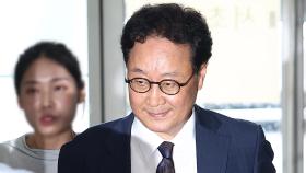 회의 참석자 줄소환…