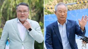 삼부토건 수뇌부 모레 구속심사…김건희 특검 분수령