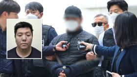 검찰, '미아동 흉기난동' 김성진에 사형 구형…