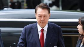 압박·경고에도 尹 강제 구인 또 불발…바로 기소하나
