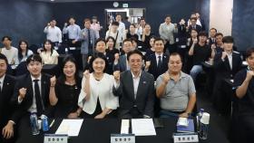 경주 다시 찾은 김총리…APEC 숙소·편의시설 점검