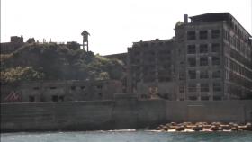 정부 