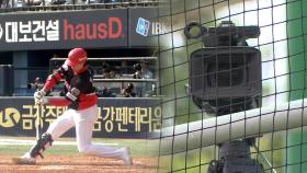 KBO 시행위, 체크스윙 비디오 판독 시행 시점 논의