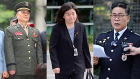임은정 동부지검장, 내일 박정훈·백해룡 만난다