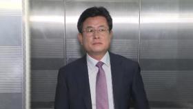 [현장연결] 해병특검, '尹복심' 강의구 전 부속실장 소환 조사