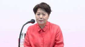 [현장연결] 국민의힘 윤희숙 혁신위원장 