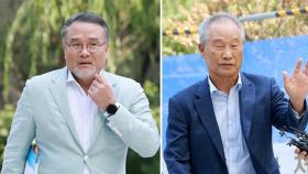 삼부토건 수뇌부 내일 구속심사…김건희 특검 분수령