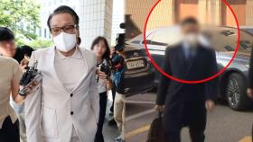 건진법사 압수수색 계속…내일 '집사 게이트' 기업 소환