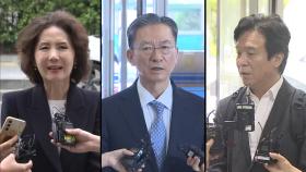 오늘 교육·법무·노동장관 청문회…이진숙 공방 '주목'