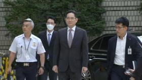 사법리스크 벗은 이재용…이제는 책임경영·삼성 살리기