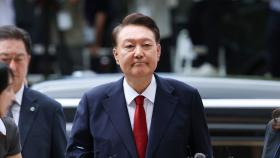 尹, 내일 구속적부심 직접 출석…심문 참여