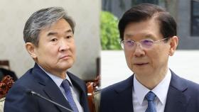 조태용·박종준 압수수색…오늘 드론사령관 소환