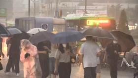 서울에도 오전 세찬 비 쏟아져…출근길 비상