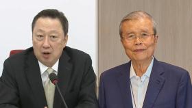 대미 특사단장에 박용만…김종인 