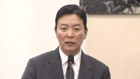 대통령경호처, 김성훈 전 차장 파면…