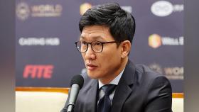 삼부토건 경영진 구속기로…'실세' 이기훈 부회장 도주