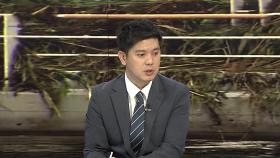 [뉴스특보] 충남 홍수경보…서산 시간당 115㎜ 극한 폭우