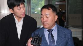 [현장연결] 해병 특검, 김계환 전 해병대 사령관 재소환