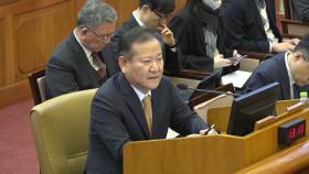 '단전·단수' 수사 본격화…'무인기 의혹'도 줄줄이 소환