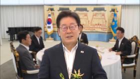 이 대통령, 취임 후 첫 개헌 언급…