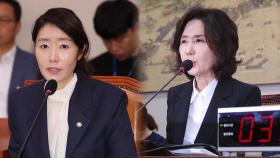 이대통령, '강선우·이진숙' 막판 고심…이르면 주말 결론