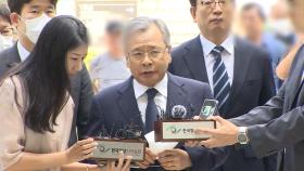 법원, '대장동 금품 수수' 박영수 전 특검 보석 허가