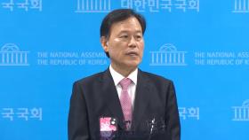 윤한홍, 특검 참고인 출석 요구에 