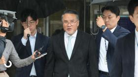 '주가조작' 삼부토건 이일준 회장 등 2명 구속