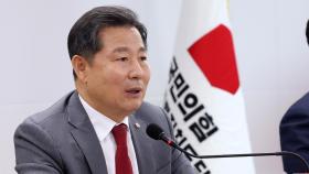 [속보] 해병특검, 이철규 의원 자택·사무실 압수수색