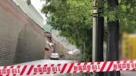 국토부, 오산 옹벽 붕괴사고 원인 규명 사조위 구성