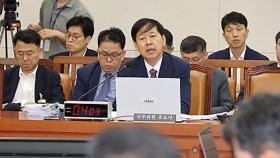 [속보] 여야, 기재·산업·외교 장관 후보자 청문보고서 채택