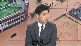 [뉴스특보] 광주 426㎜ 역대 최고 폭우…곳곳 홍수경보