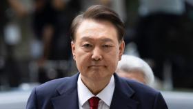 [속보] 법원, 尹 구속적부심 기각…구속 상태 유지