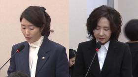 대통령실, 강선우·이진숙 관련 