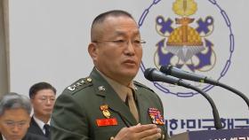 김계환 전 사령관, 22일 구속심사…'VIP격노' 위증 혐의