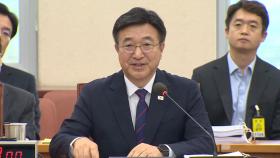 이 대통령, 윤호중 행안부 장관 임명안 재가