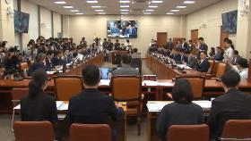 되돌아본 인사청문 주간…쓰레기봉투·색깔론에 부실답변도