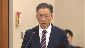 정성호 법무 