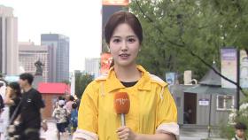 [날씨] 주말 전국에 많은 비…초속 15m 강풍도 동반